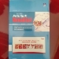 Mims petunjuk konsultasi 2013/2014