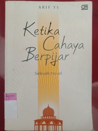 Ketika cahaya berpijar