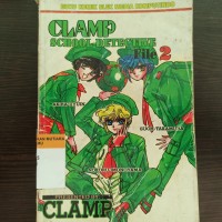 Clamp school detective
