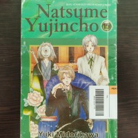 Natsume yujincho