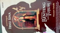 Tawanan benteng lapis tujuh
