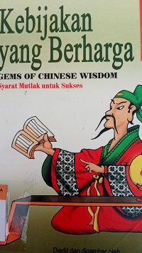 Kebijakan yang berharga: syarat mutlak untuk sukses