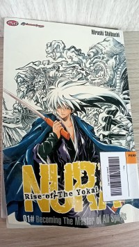 Nura = rise of the yokai clan