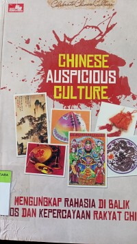 Chinese auspicious culture
