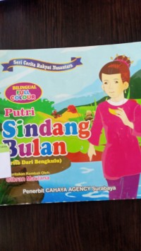 Putri sindang bulan