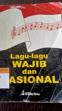 Lagu wajib dan nasional