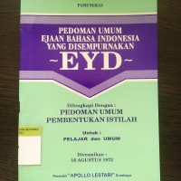 Pedoman umum ejaan bahasa indonesia yang disempurnakan
