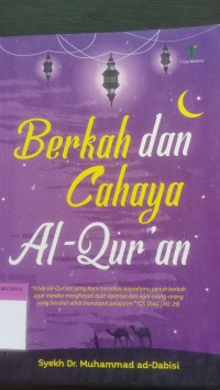 Berkah dan cahaya al-qur'an