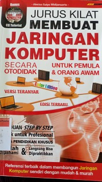 Jurus kilat membuat jaringan komputer
