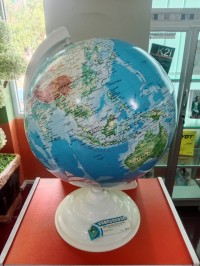 Globe alamiah