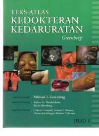 Teks atlas kedokteran kedaruratan