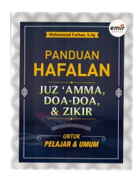Panduan hafalan juz 'amma, doa-doa, & zikir untuk pelajaran umum