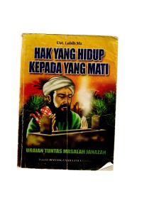 Hak yang hidup kepda yang mati