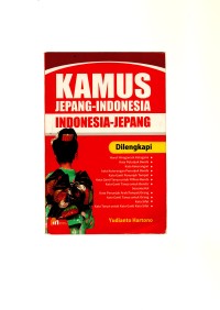 Kamus Jepang-Indonesia Indonesia-Jepang