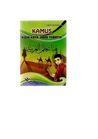 Kamus kosa kata arab tematik