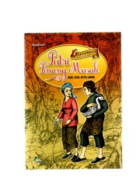 Putri pinang masak