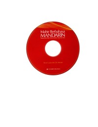 Mahir Berbahasa mandarin